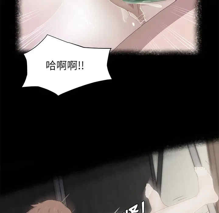 第191张
