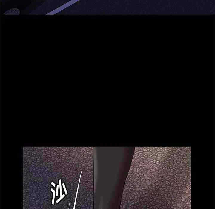 第42张