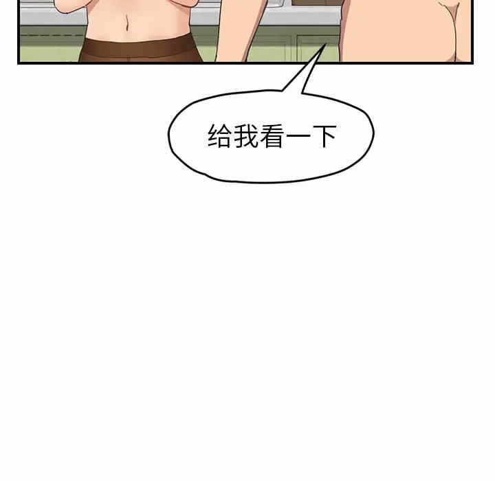 第122张