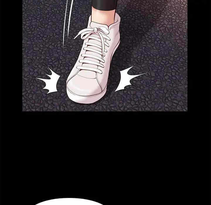 第43张