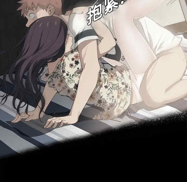 第2张
