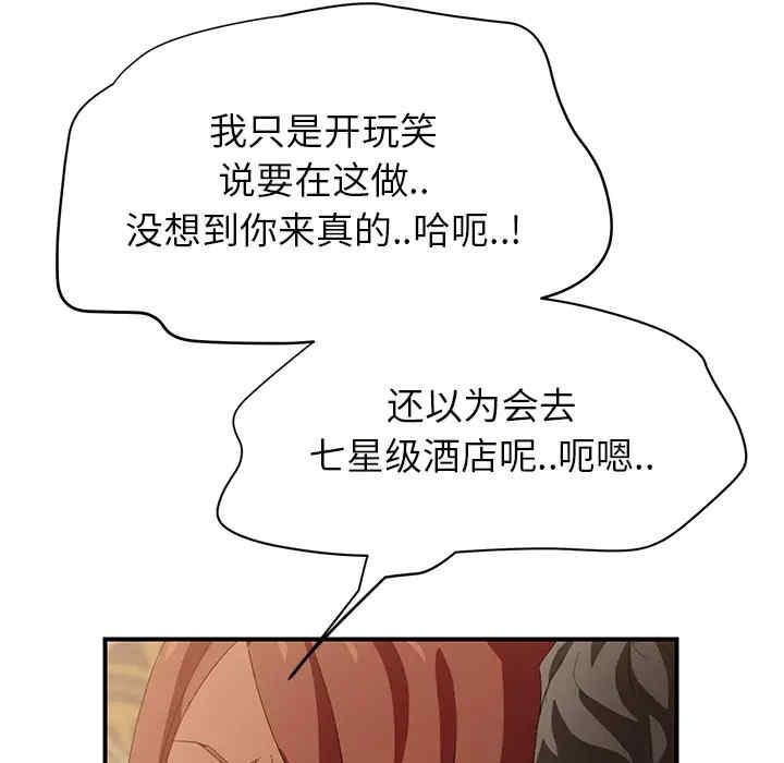 第107张