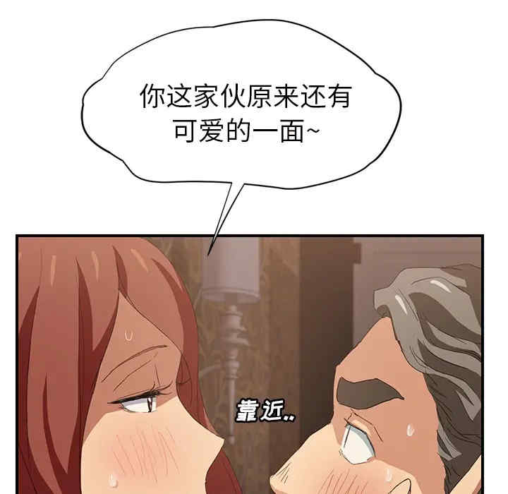 第115张