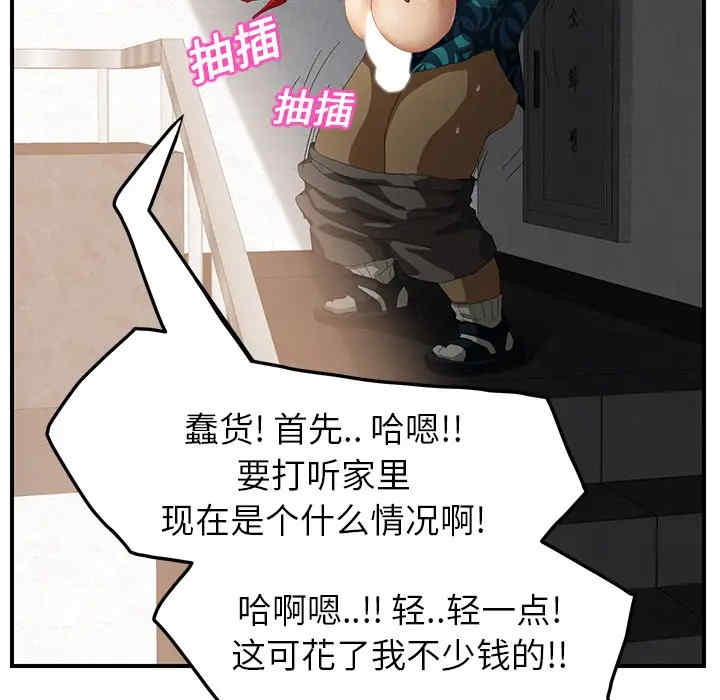 第140张
