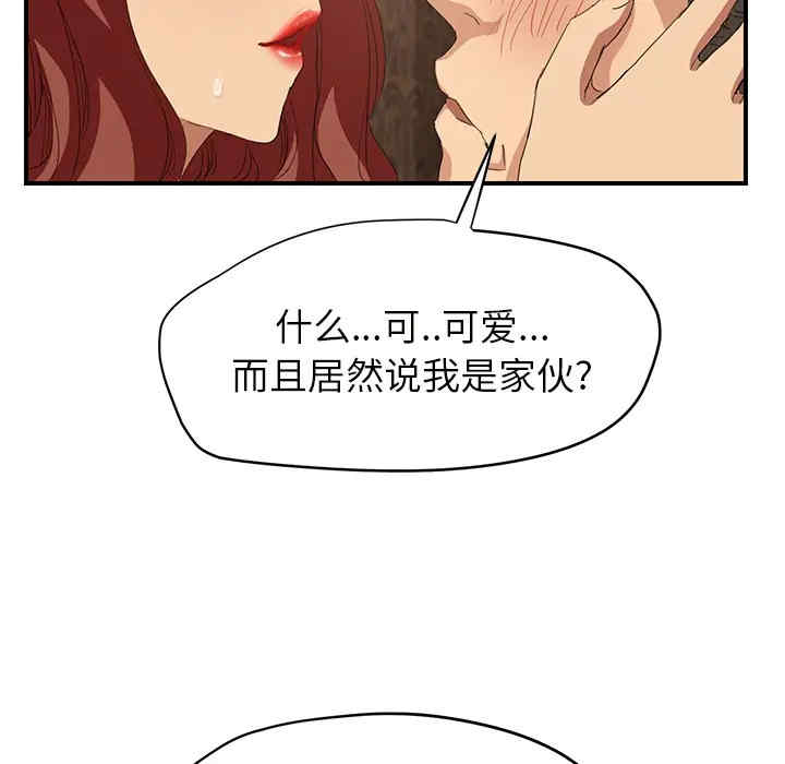 第118张