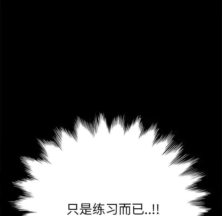 第6张