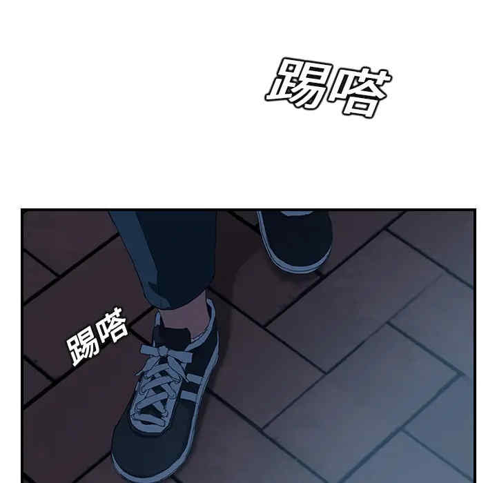 第144张