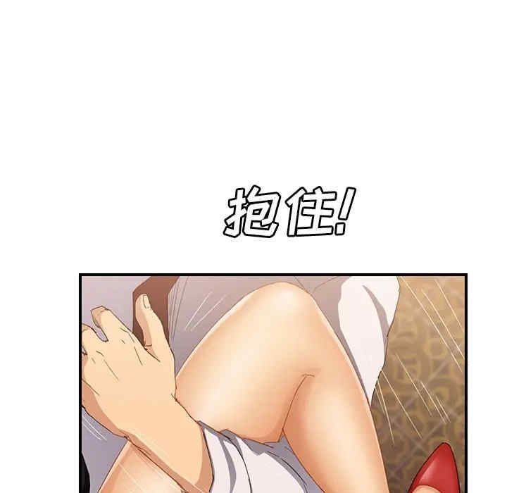 第126张