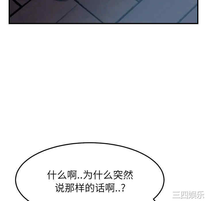 第145张