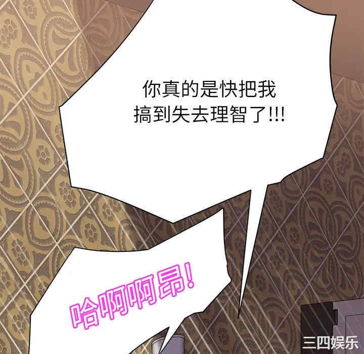 第134张