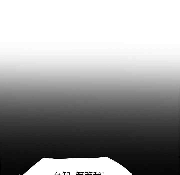 第149张