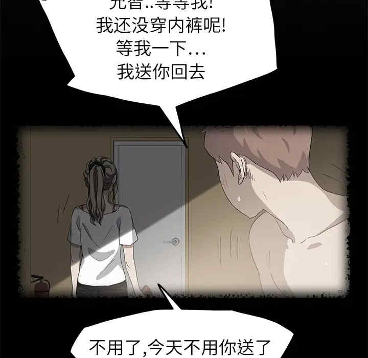 第152张