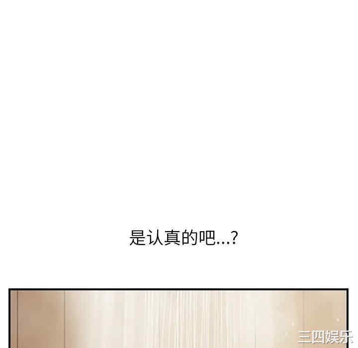 第47张