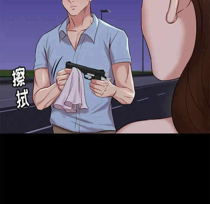 第50张