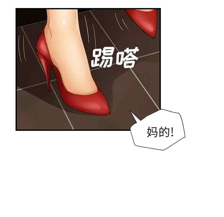 第163张