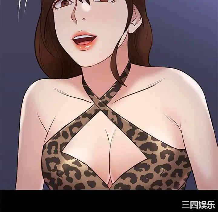 第52张