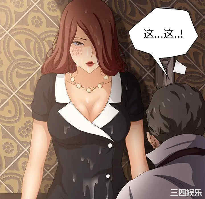 第170张