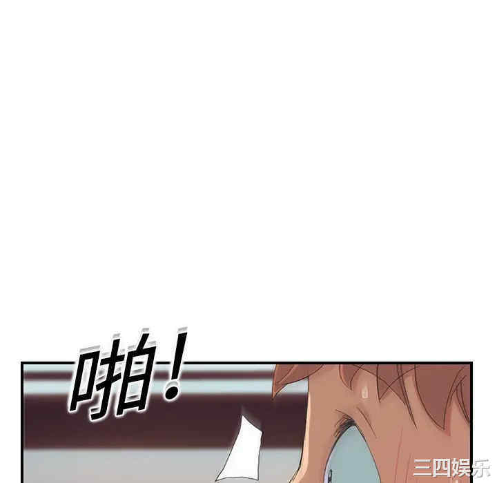 第30张
