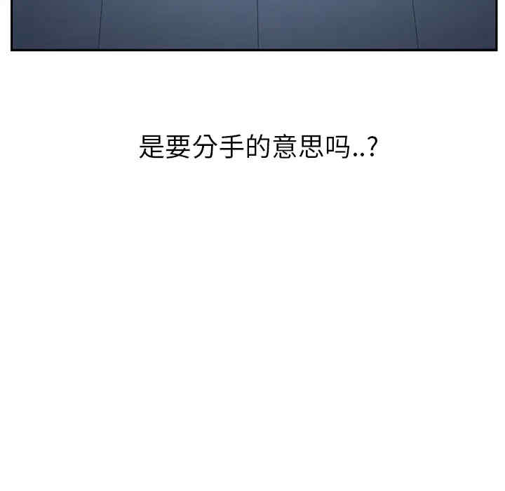 第14张