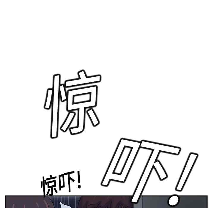 第17张