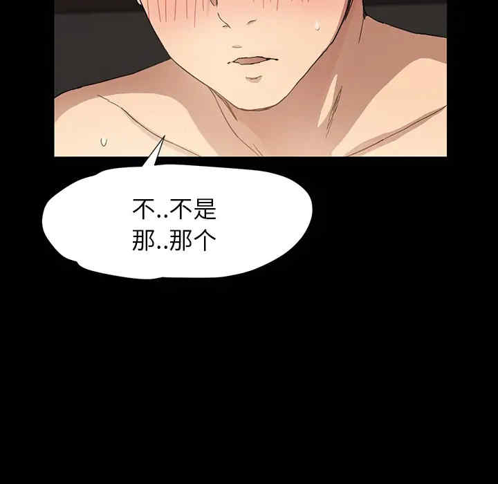 第69张