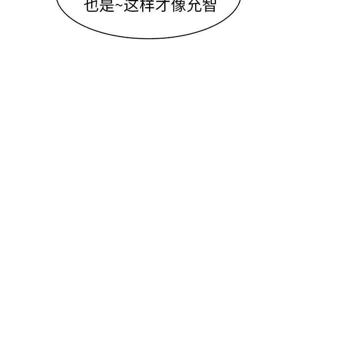 第45张