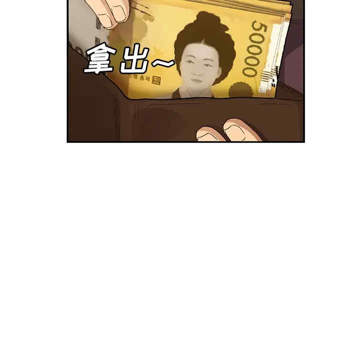第7张