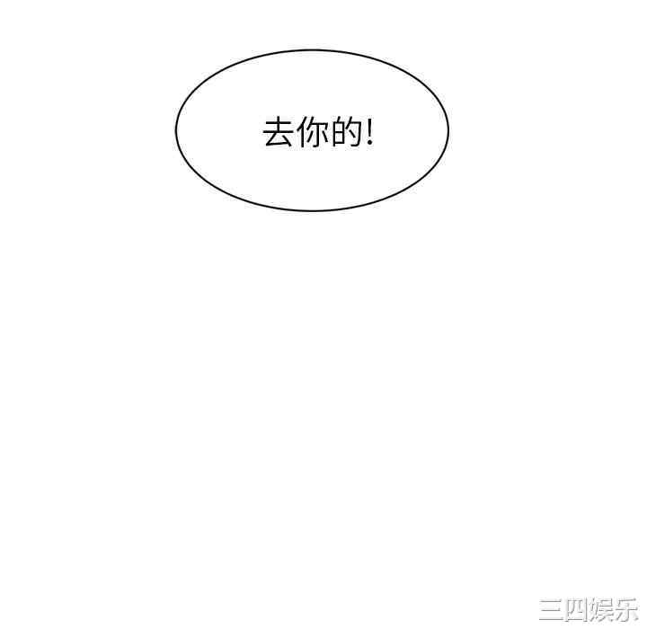 第10张