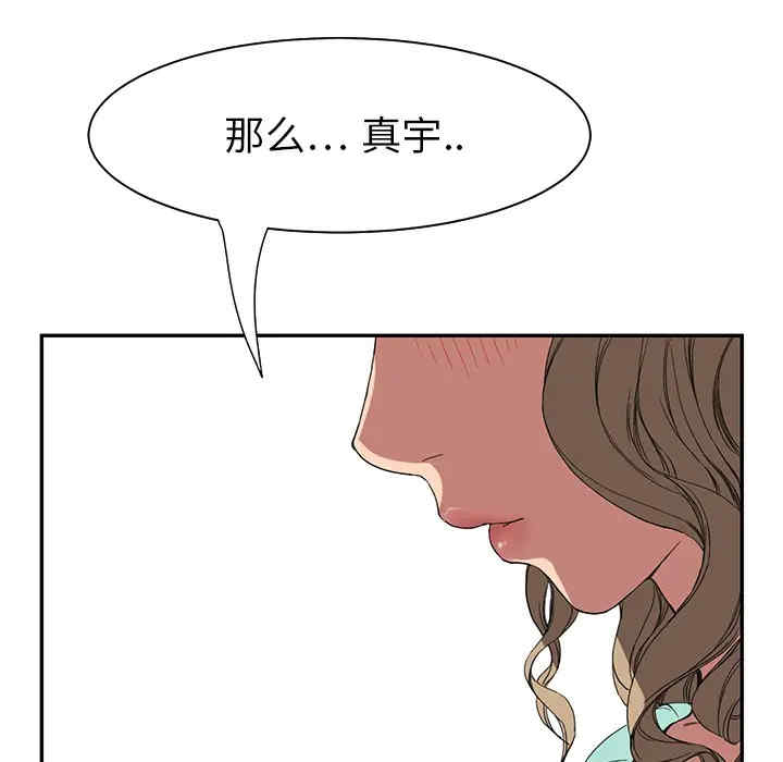 第48张