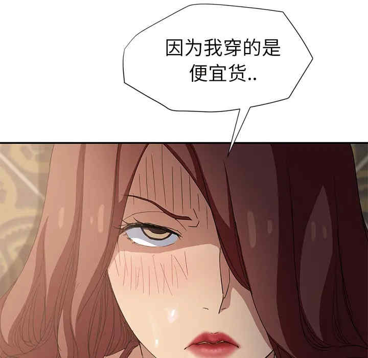 第13张