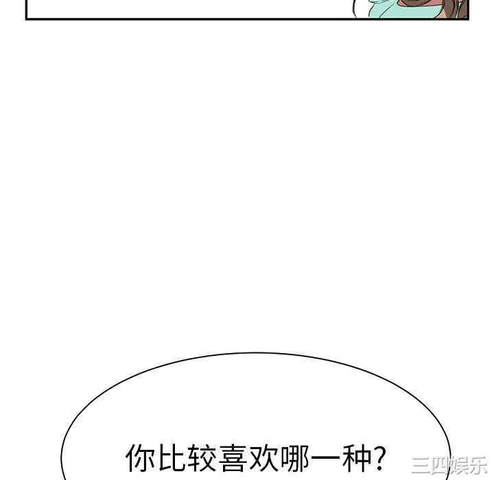 第50张