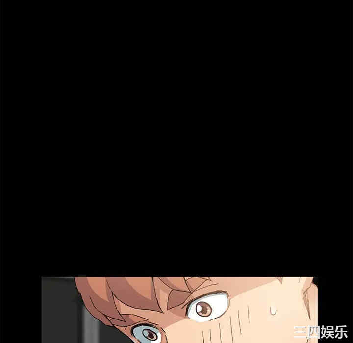 第84张