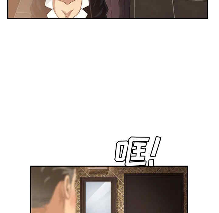 第26张