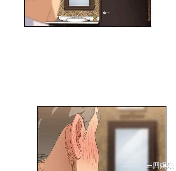 第30张