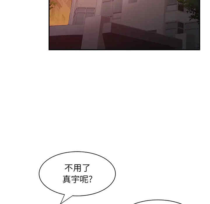 第59张