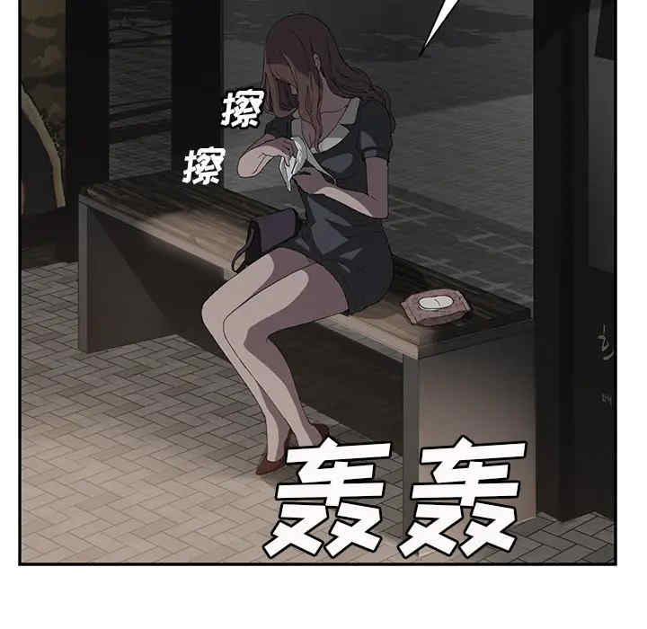 第49张