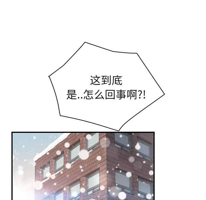 第127张