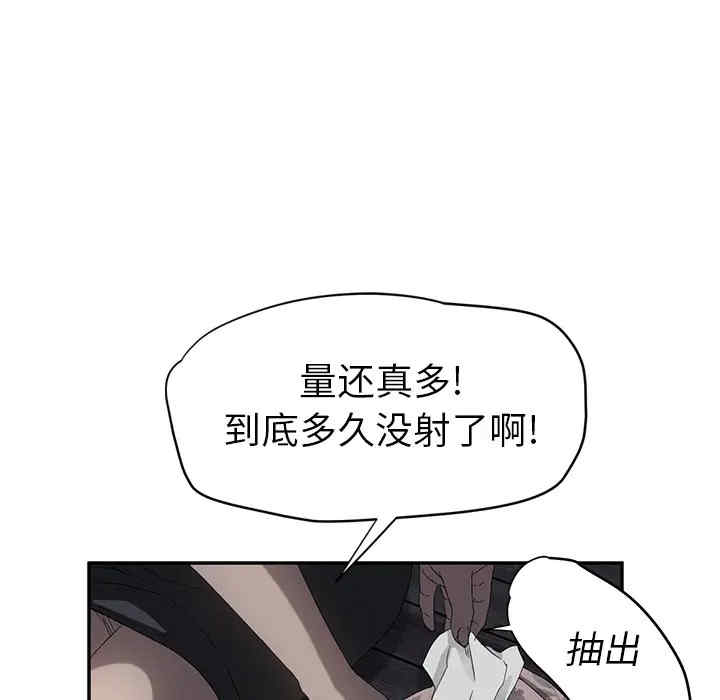 第52张
