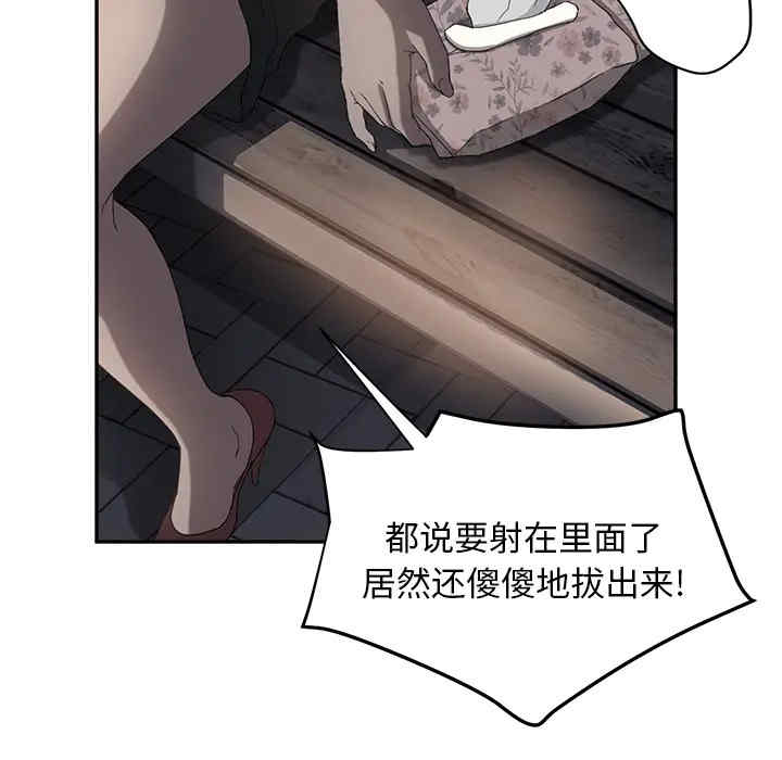 第56张