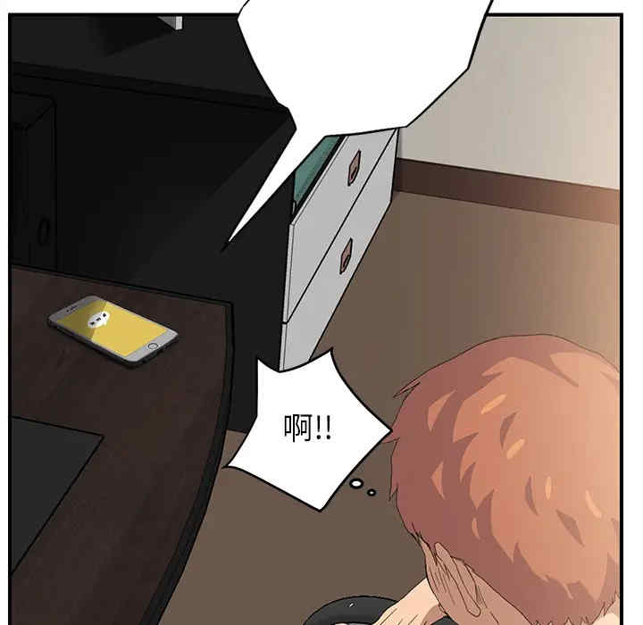 第58张