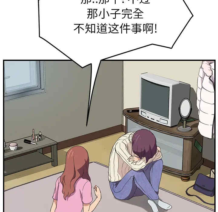 第129张
