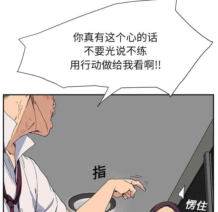 第75张