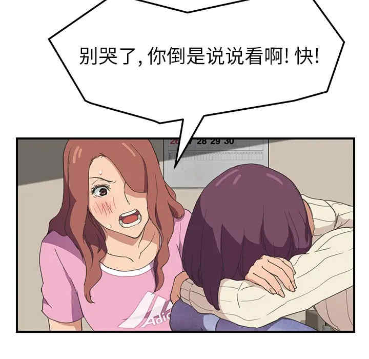 第131张