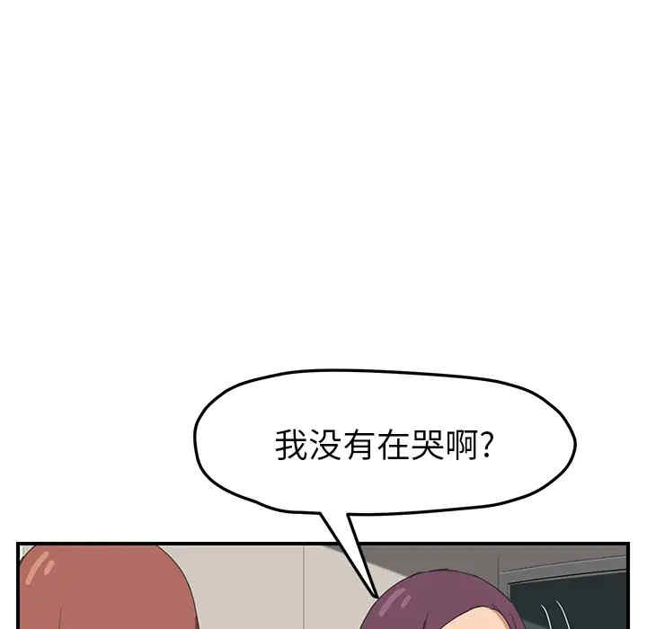 第132张