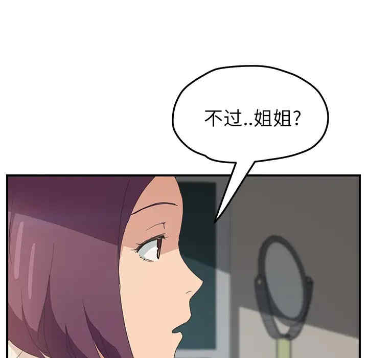 第134张