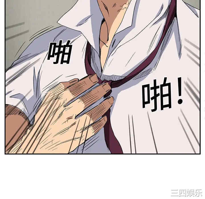 第85张