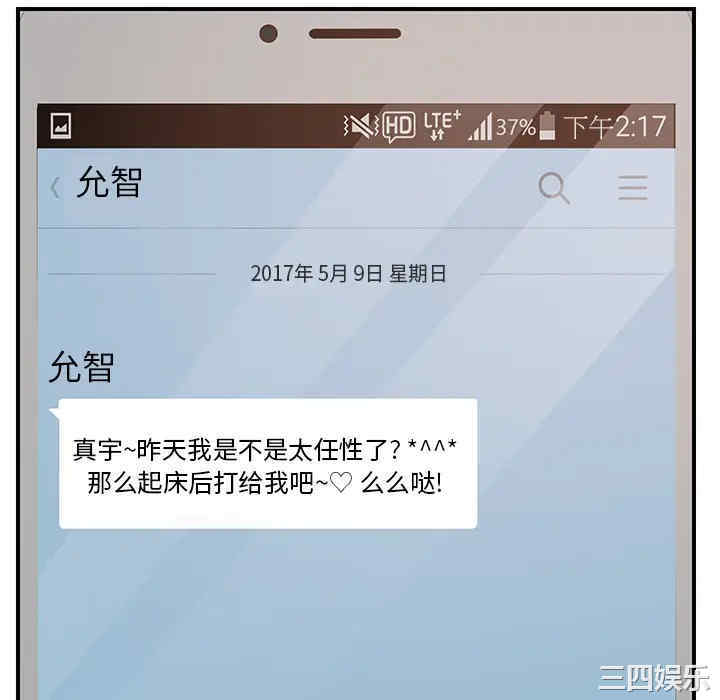 第119张