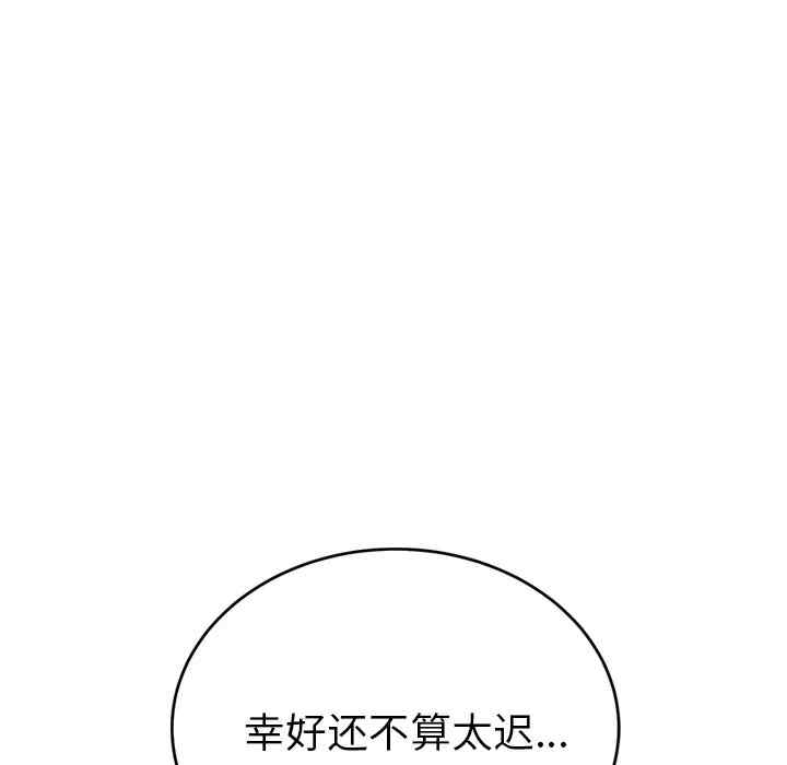 第72张