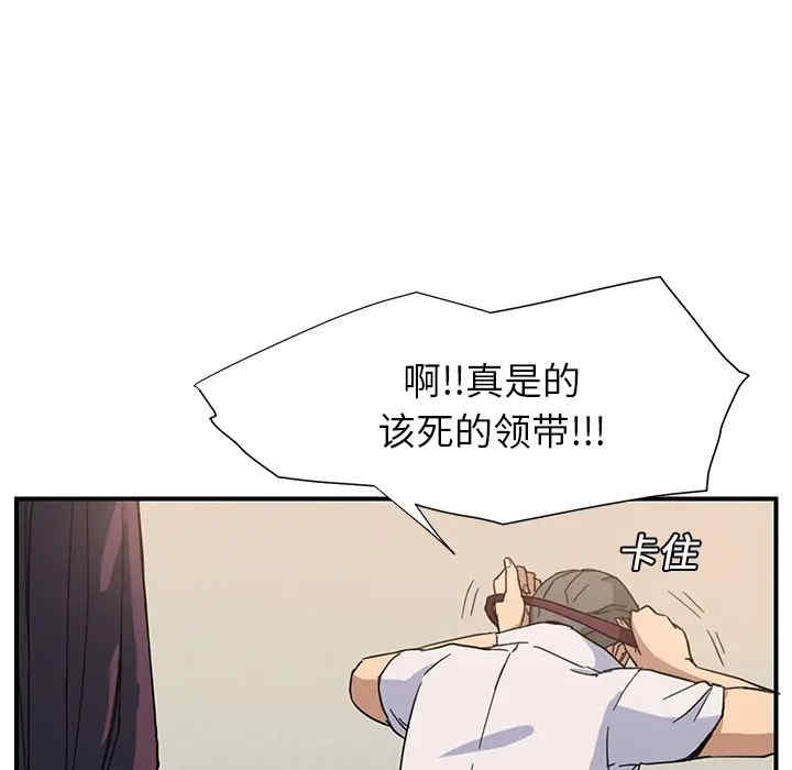 第91张