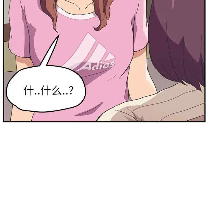第137张